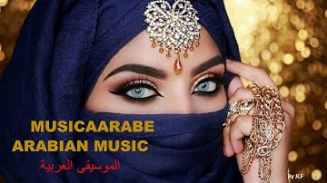Musica Arabe Mix / Arabian Music / كان هناك فرح /