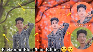 Backround Blur Photo Editing || Only 1 Click Me Full tutorial Step By Step 💥😮😮 screenshot 4
