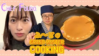 【ふ〜どのGrand Masterクッキング】パンケーキ編 Fuudo's Grand Master Cooking—Pancakes! screenshot 5