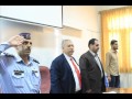 يرموك اف ام 