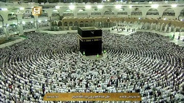 تلاوة صلاة الفجر اليوم السبت 1438/5/14 - الحرم المكي - الشيخ صالح آل طالب -من سورة الرحمنHD