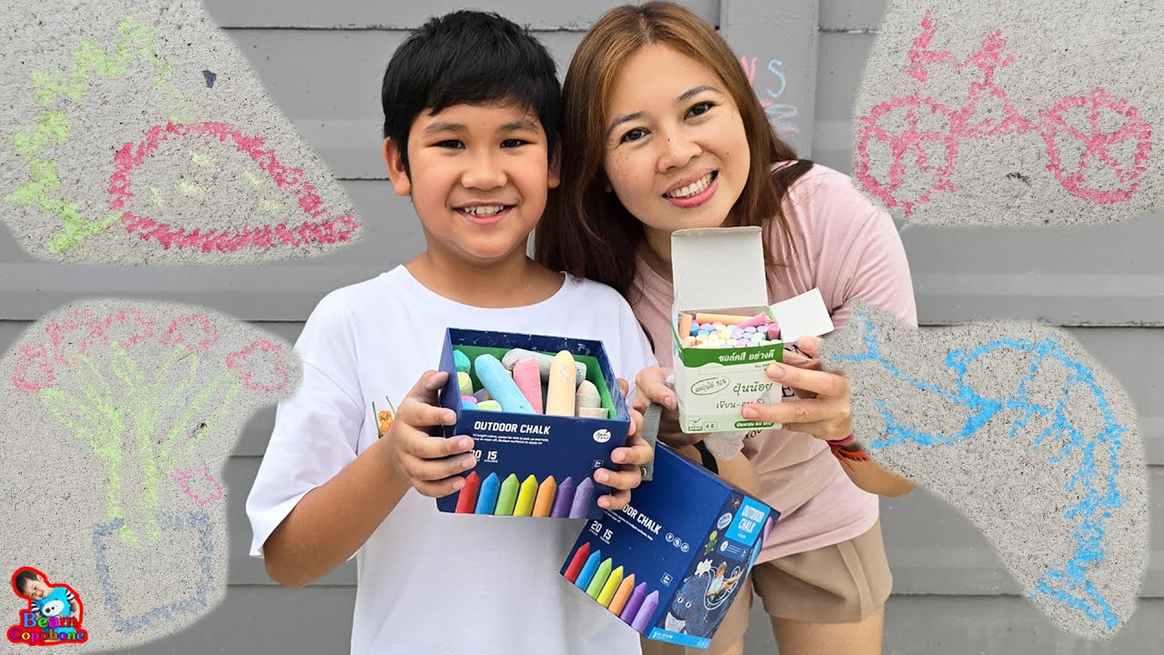 ใช้ชอล์กสีวาดรูปตามคำใบ้