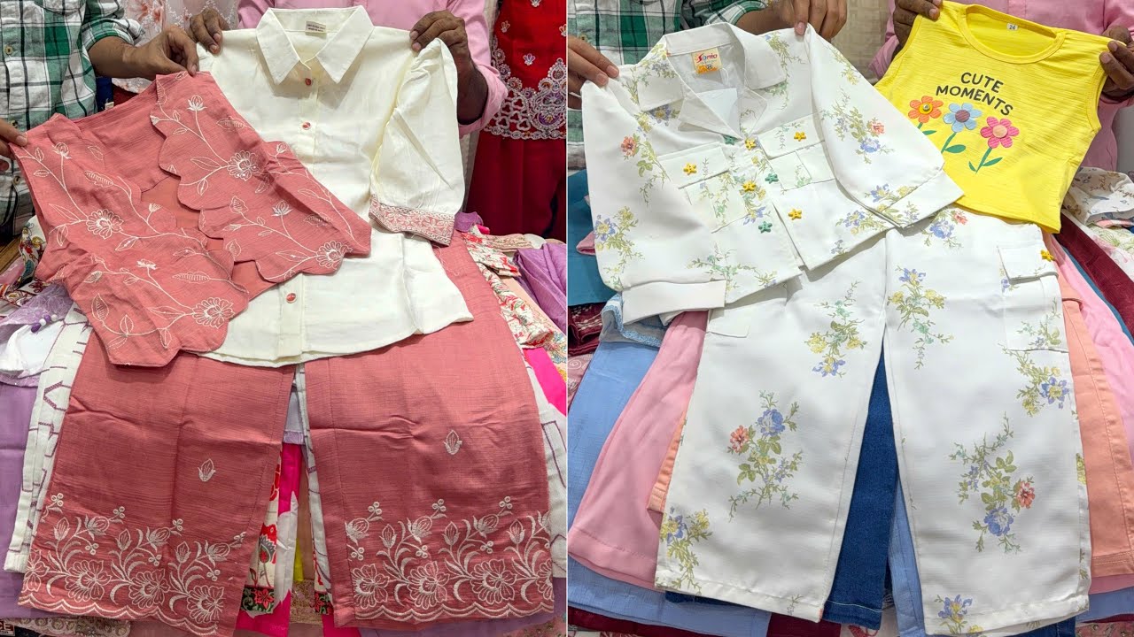 ১-১৪/১৫ বছর মেয়েবাবুদের  বোম্বের ওয়েস্টার্ন কটি সুট,হট প্যান্ট স্কার্ট টপস,মোবাইল প্যান্ট টপস