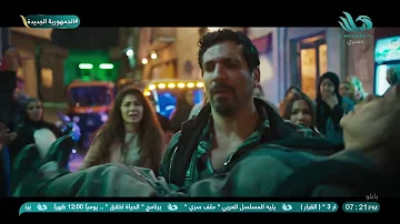 بابلو ضرب خناقة والزفة باظت والسبب نورا بابلو ضرب خناقة والزفة باظت والسبب نورا