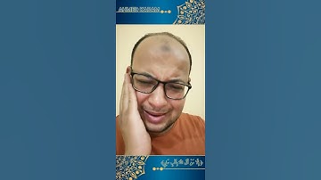 ولا تخزني يوم يبعثون | سورة الشعراء | رجل يقلد القارئ المنشاوي