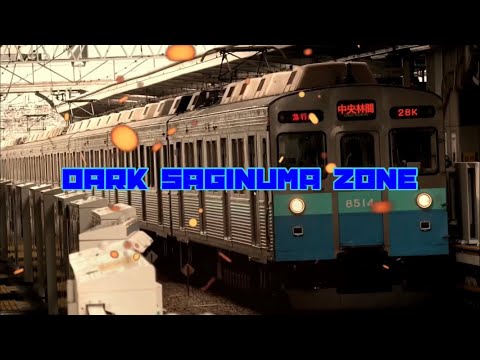 DARK SAGINUMA ZONE