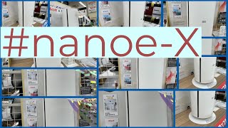 パナソニックナノイーXファンヒーターを見るだけですよ。Just look at the Panasonic Nanoe X fan heater.