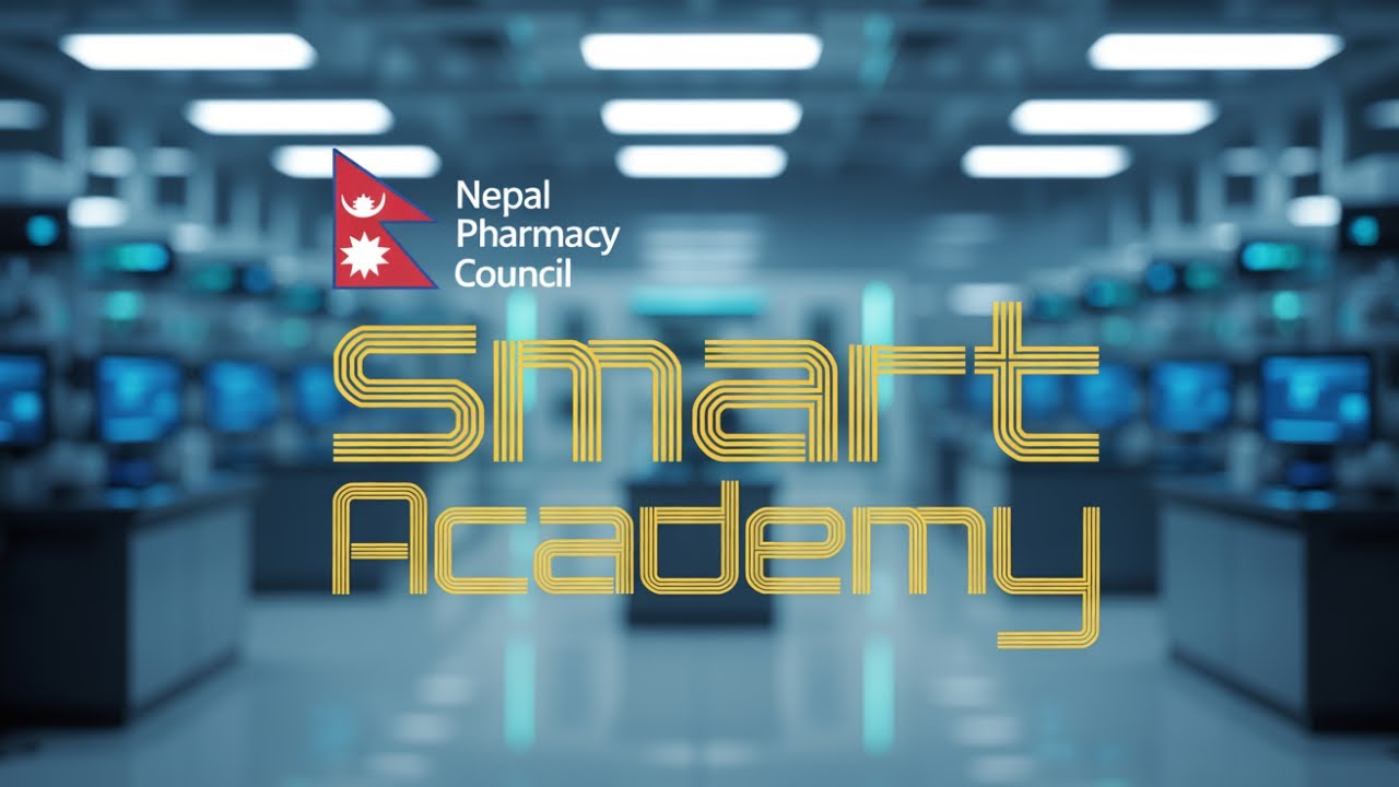 What's The SECRET to Cracking Pharmacognosy Pharmacy License Exam ? Smart Academy | NPC