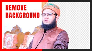 Remove Background | Secret Tips | Adobe Photoshop 2025
