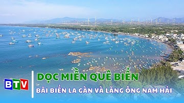 Bãi biển La Gàn và Lăng Ông Nam Hải | Dọc miền quê biển