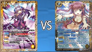 【#バトルスピリッツ】ディーバ対戦！新弾が出る前にもう一回遊ぼうや！「トワゴシ」vs「シャイニーフレンド」 フリー対戦