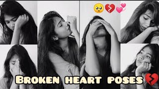 Sad Poses For Girls Miss You Pose Heart Broken Poses Snapchat Selfie Poses For Girls