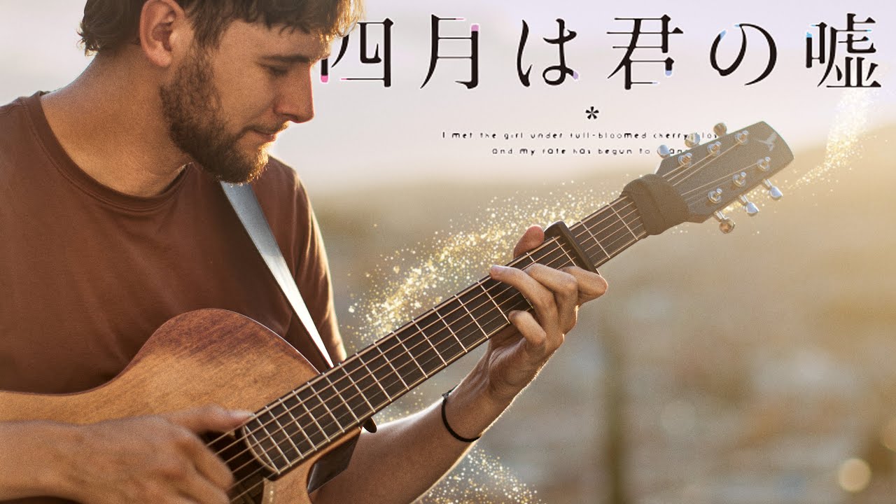 FREE TAB) Hikaru Nara - Goose House, Fingerstyle Guitar