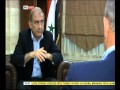 US wants Syria to collapse to protect the Dollar (Sky News)