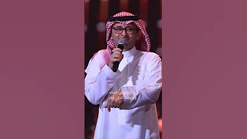 فزيت من نومي عبدالمجيد عبدالله لاتنسى الاشتراك بالقناة 
