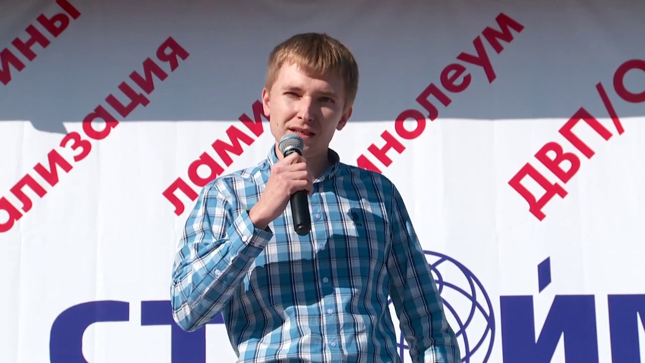 Розыгрыш автомобиля литвин Розыгрыш автомобиля литвин