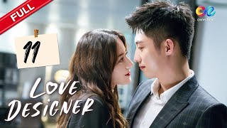 【ENG DUBBED】Love Designer EP11 | Starring:Dilraba Huang Jingyu【ChinaZone-Romance】