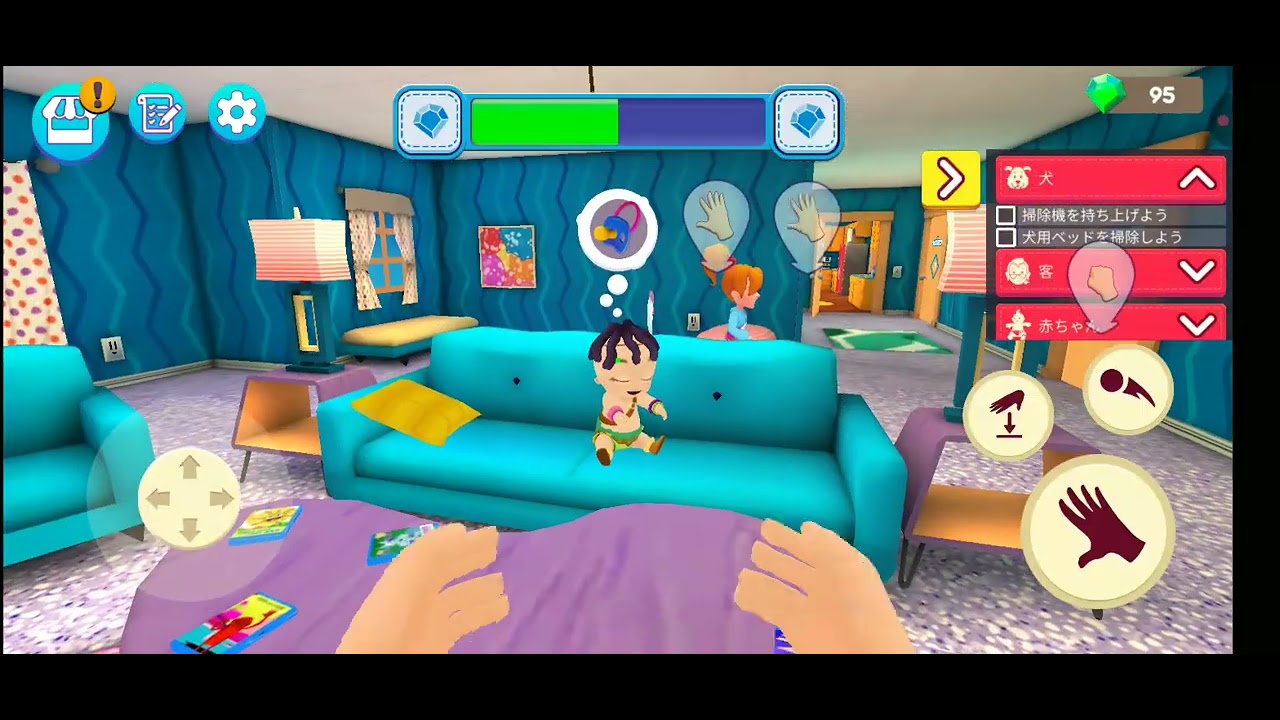 Играю в игру Mother Simulator Family 3 часть