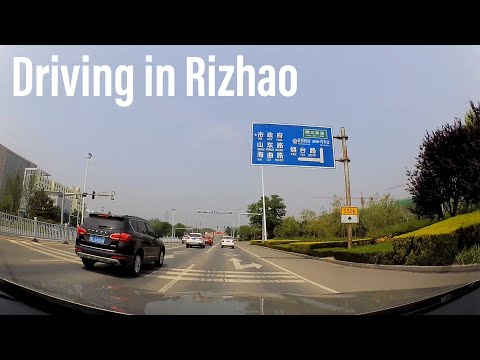 Driving in Rizhao region, Shandong, China. 駕車旅行/自駕游在中國山東省日照市 #濟南