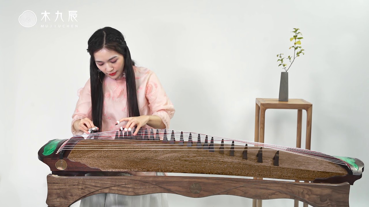 The Guzheng Shop] Mujiuchen 140cm 