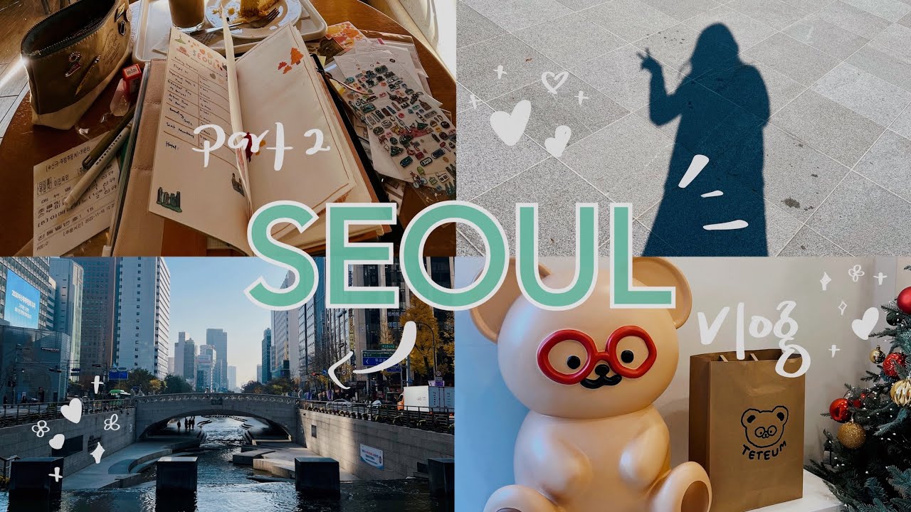 Seoul Vlog (part 2) 🫶🧸☕️🍁(bus rides, cafe journaling, more stationery, more coffee | On Jerra's List
