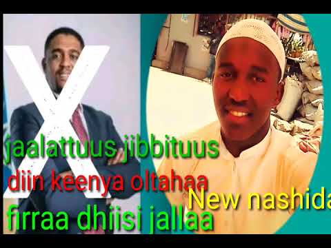 New Nashida Maqaan Arabaa Biyya Nu Fudhatee Jecha Jaratti Irraatti Dhaggeeffadha