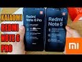 ЧЕСТНЫЙ Обзор Xiaomi Redmi Note 6 Pro vs Redmi Note 5  от владельца