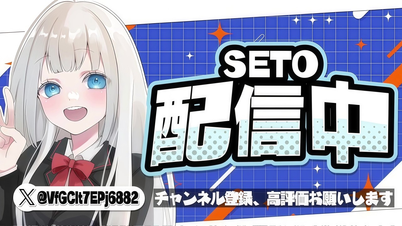 【フォートナイト】参加型リロードしながら交換待ち配信#フォートナイト #fortnite  #shorts #ゆっくり実況