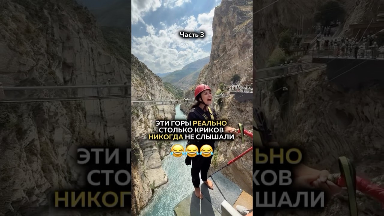 Туры по Дагестану от 4000р. 8-922-05-05-305 пиши слово «каталог» в вотсапе и получишь информацию