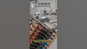 🎉Speed Machinery, a versatile folding machine expert #paperfoldingmachine #bucklefoldingmachine