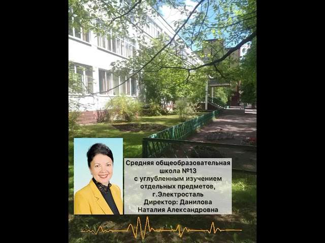 норма гиа