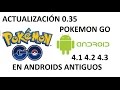 ANÁLISIS Y ACTUALIZACION POKEMON GO 0.35 PARA ANDROID 4.3 4.2 4.1
DARKBEIDER GAMEPLAY