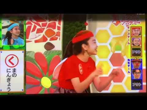 eダンスアカデミー