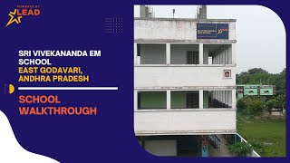 Sri Vivekananda Em School, East Godavari, Andhra Pradesh | Virtual School Tour 2022 screenshot 3