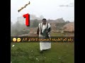 رقم 1