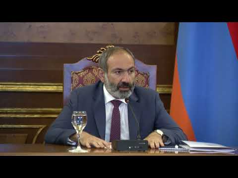 Video: Ինչ է հիմնական շրջանակը: