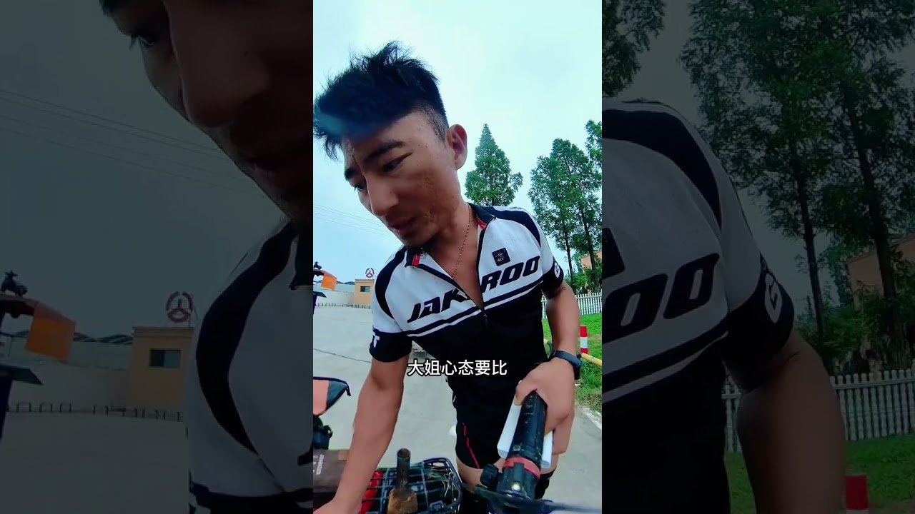 世事无常，谁都会有雨天没伞的时候#上热门 #骑行 #318 #分享和给予