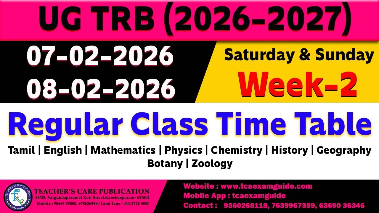 UGTRB 2026: Regular Class Time Table (07.02.2026 & 08.02.2026)