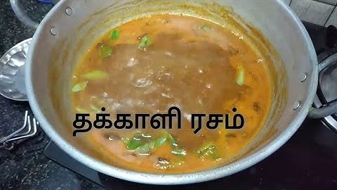 Tomato Rasam in 5 minutes | தக்காளி ரசம் | Healthy Rasam Recipe
