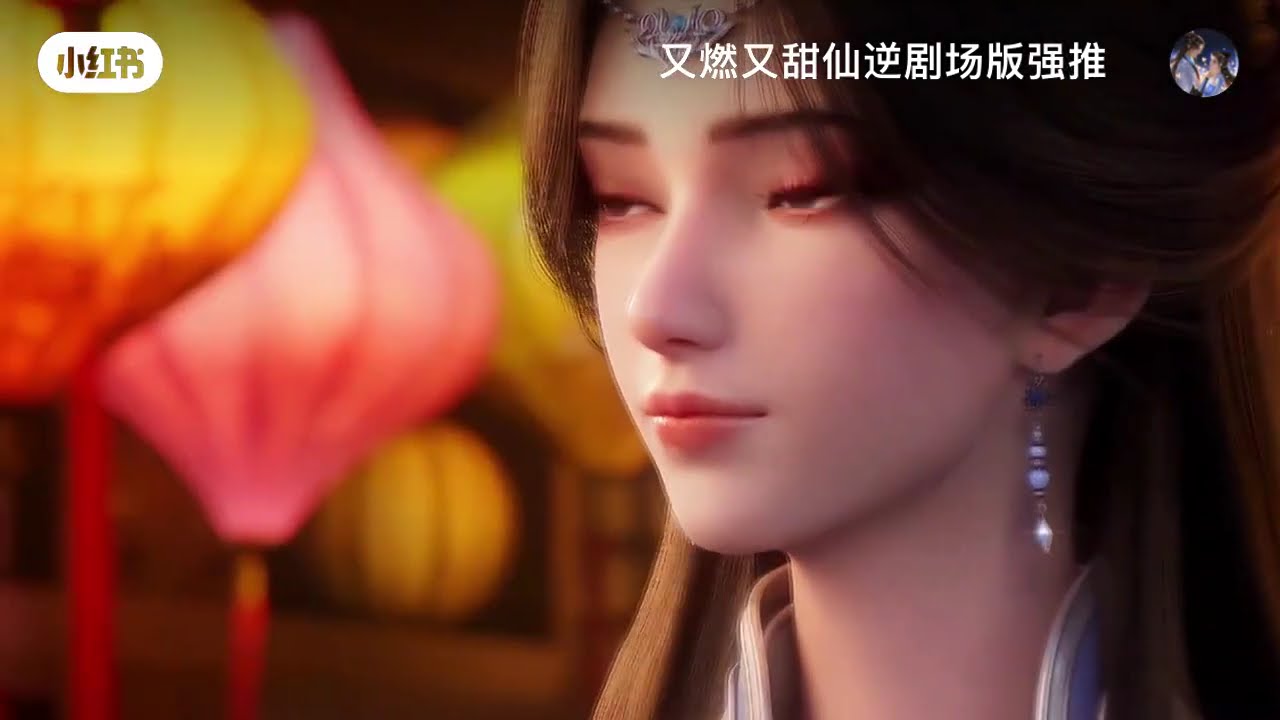 Love whatsApp status || anime girl status || a cute hd whatsApp status || 