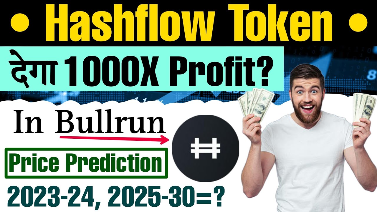 Hashflow (HFT) Token देगा 1000X Profit in Next Bullrun? | Hashflow Price Prediction