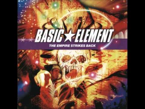 Photo de The Empire Strikes Back Mix-Tape (Basic Element vs. Alex Moreno)