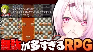 椎名唯華の配信のサムネイル画像