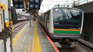 E233系3000番台E-17編成TK入場回送大崎駅発車