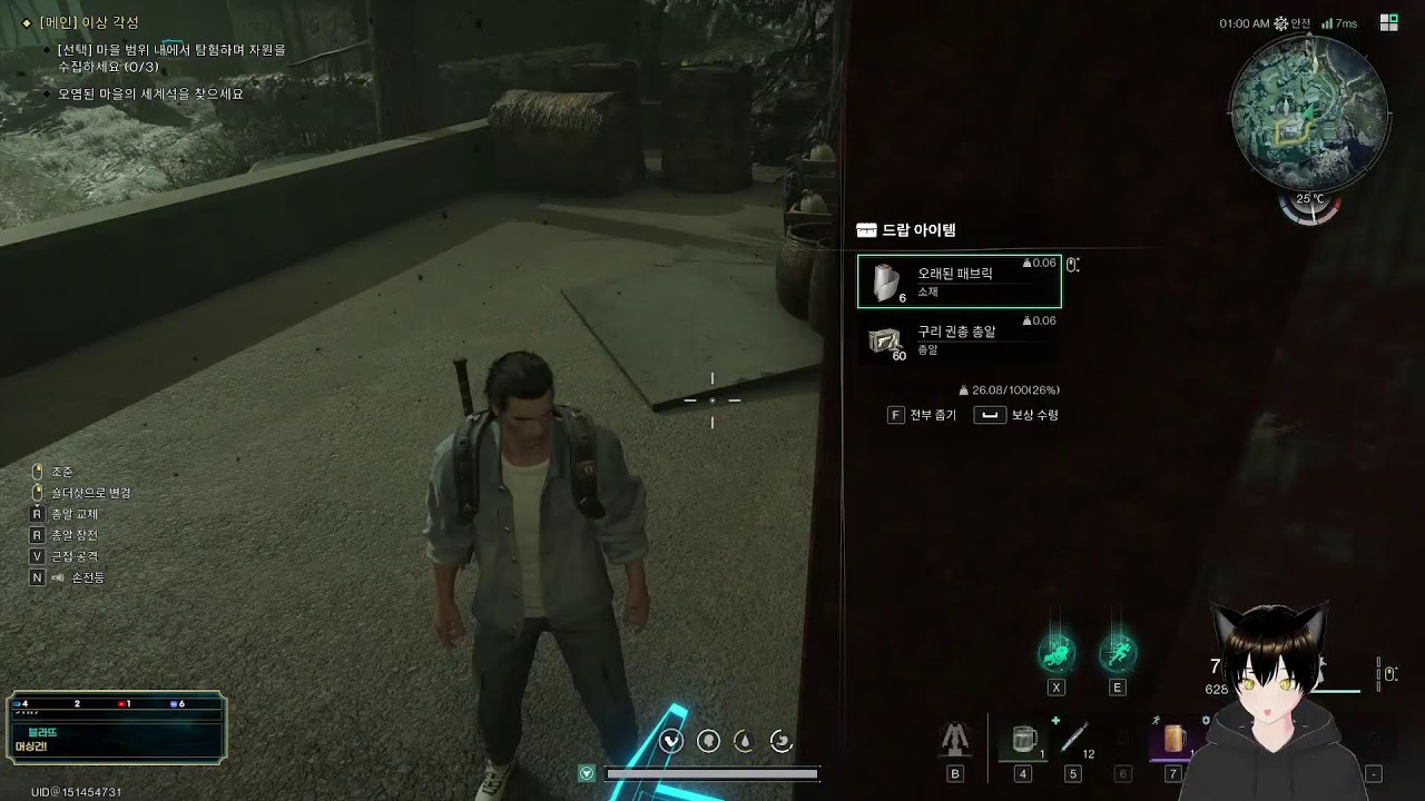 칼바람만 하다 온 사람의 협곡 랭크 │ 어디까지 올라가나(훈수!!환영) 2일차