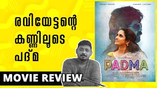 Padma Movie Review | Unni Vlogs Cinephile