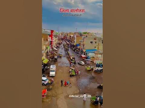 BALOTRA - YouTube