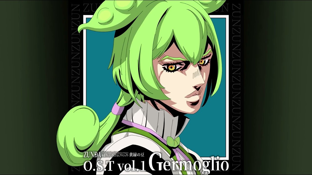 【悲報】 ワザップの嘘技に騙されたずんだもん、ジョジョ5部処刑用BGMみたいになってしまう