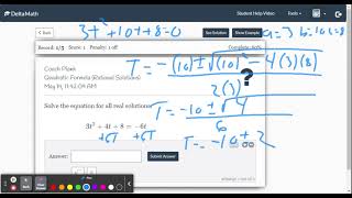 DeltaMath: Quadratic Formula (Rational Solutions) Profile