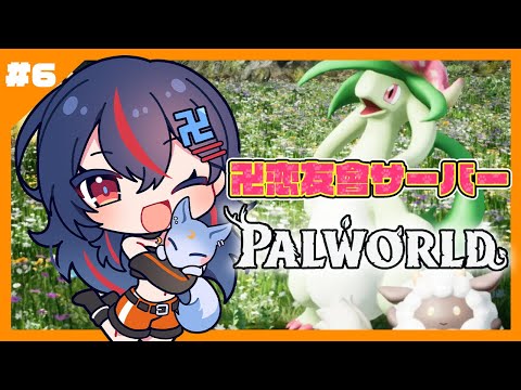 video thumb